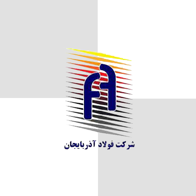 صادرات فولاد